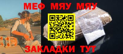 гашишное масло Бузулук