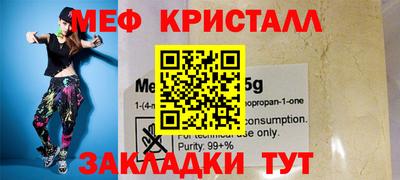 гашишное масло Бузулук