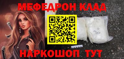 гашишное масло Бузулук