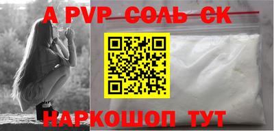 mdma Бугуруслан