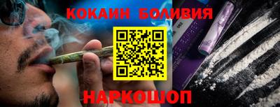 прущие крисы Будённовск