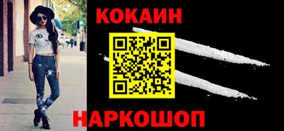 гашишное масло Бузулук