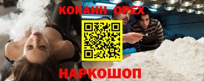 mdma Бугуруслан