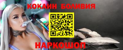 гашишное масло Бузулук