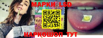гашишное масло Бузулук