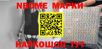 mdma Бугуруслан