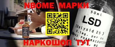 гашишное масло Бузулук