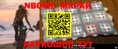 прущие крисы Будённовск