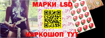 гашишное масло Бузулук