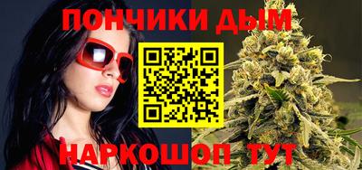 mdma Бугуруслан
