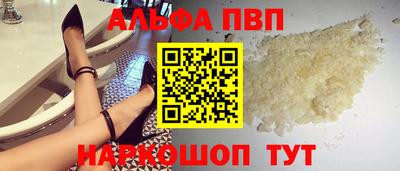 гашишное масло Бузулук