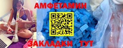 гашишное масло Бузулук