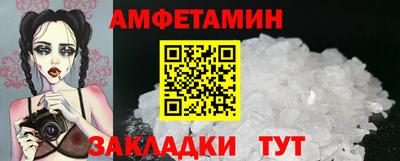 гашишное масло Бузулук