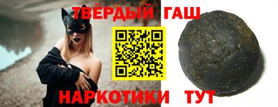 прущие крисы Будённовск