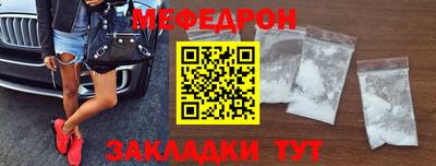 гашишное масло Бузулук