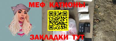 гашишное масло Бузулук