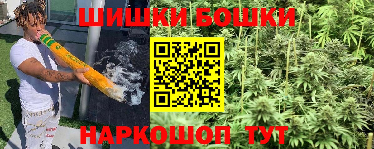 Канабис ГИДРОПОН Берёзовский